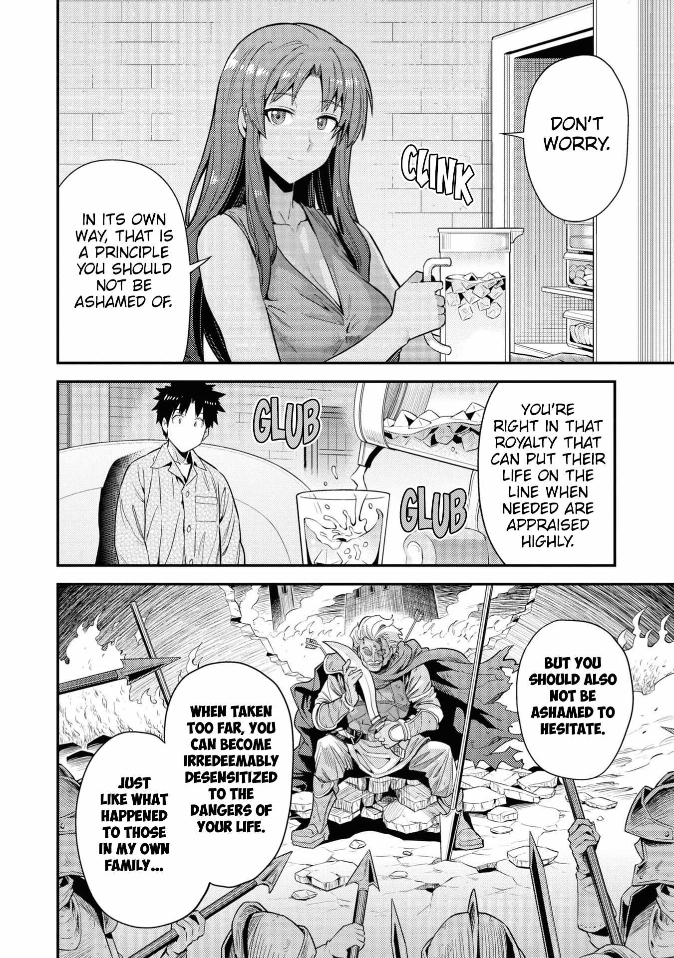 Risou no Himo Seikatsu Chapter 70 19